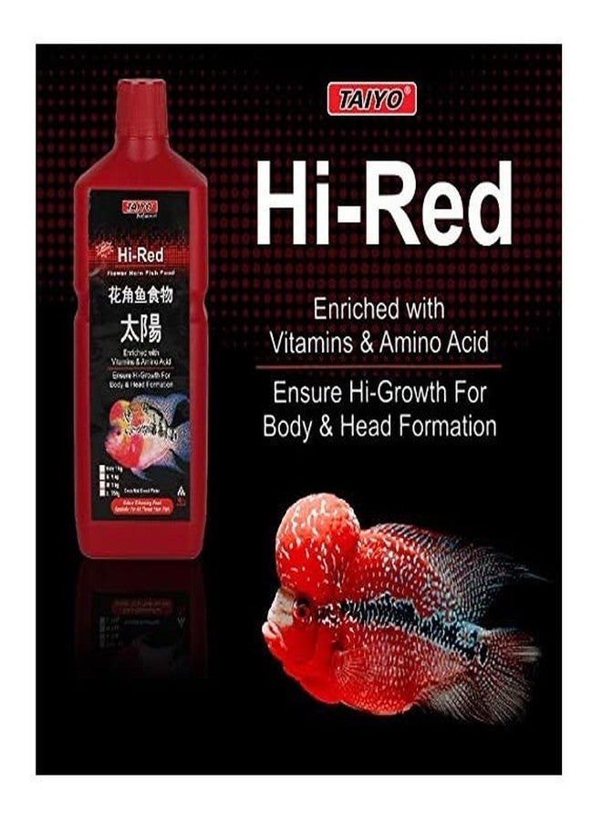TAIYO HI-RED Premium Flower Horn Fish Food,1 Kg - Image 2